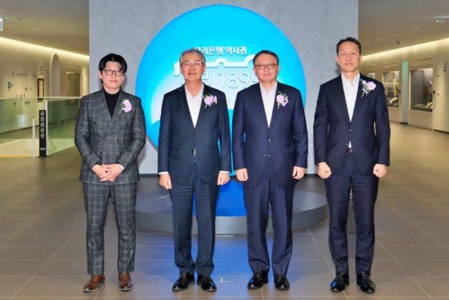 우리은행, 126년 금융역사 품은 복합문화공간 ‘우리1899’ 개관