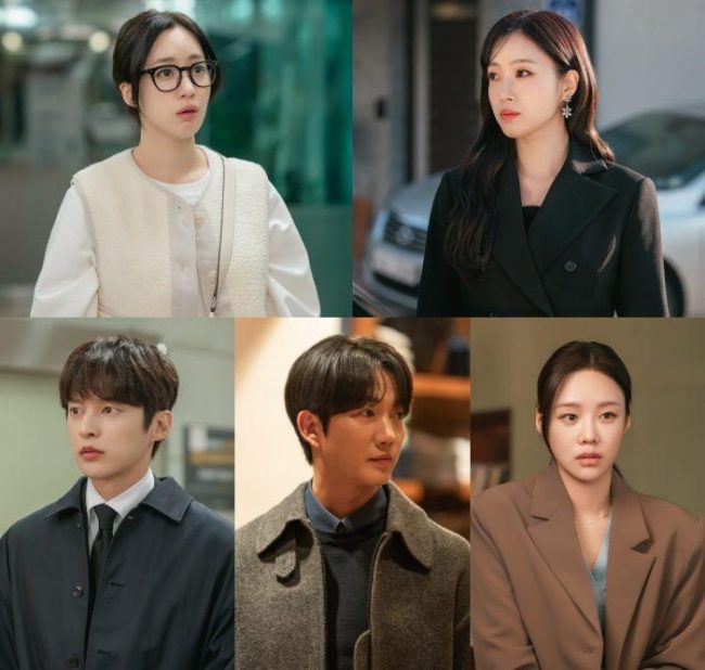 MBC 새 드라마 '첫 번째 남자': 복수와 로맨스의 대결