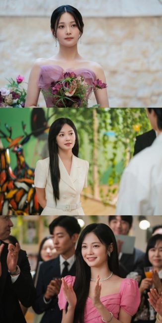 ‘키스는 괜히 해서!’ 우다비의 사랑스러운 매력 분석