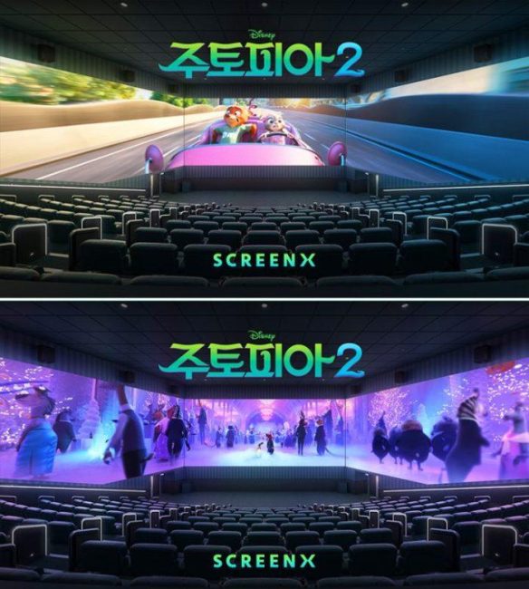 ‘주토피아 2’, 기술특별관 돌풍… ‘ULTRA 4DX’ 역대 최고 실적