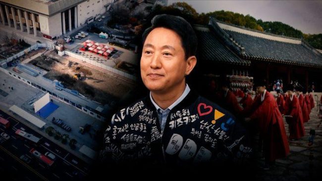 탐사기획 스트레이트 322회 누구를 위한 사업인가