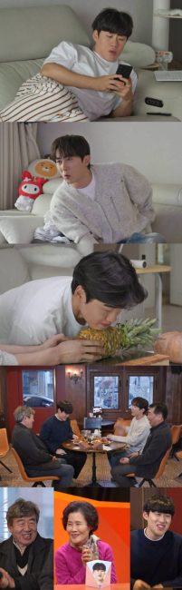 미운 우리 새끼 473회 조진세의 매콤한 일상 최초 공개