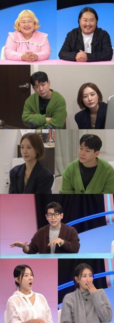 ‘동상이몽’ 조째즈의 성공 후 달라진 일상