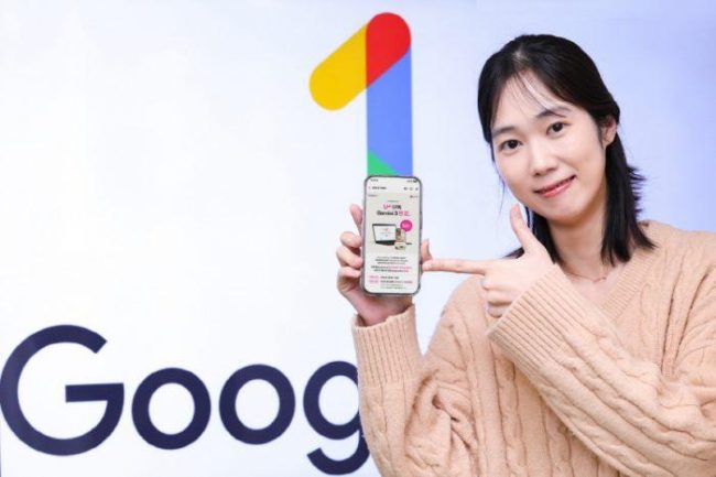 LG유플러스, 최초 구글 AI 프로 출시: 50% 할인