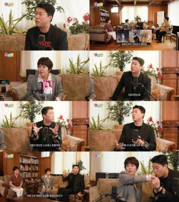 송하빈, '언더월드' 155만 구독자 비결? "S급 아이돌도 거절했다"