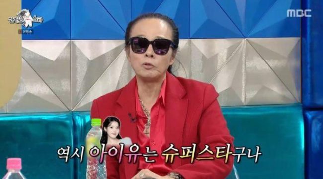 김태원, 아이유 덕에 저작권료 분기에 1억 들어와