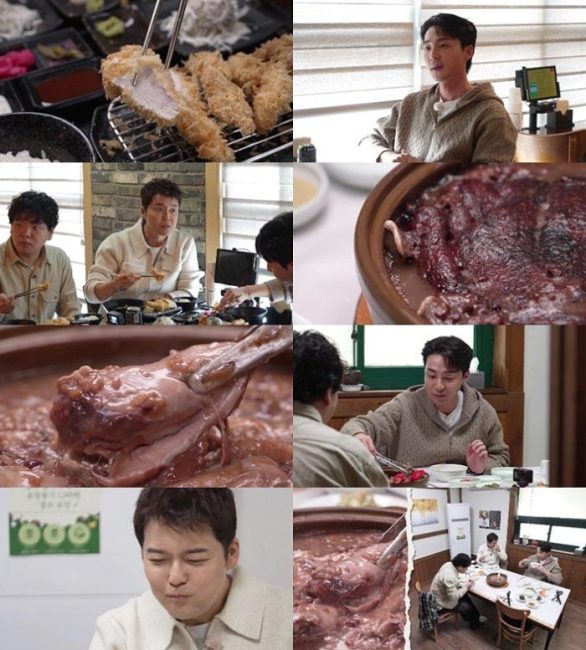 전현무계획3 10회 로이킴, 결혼관부터 이상형까지