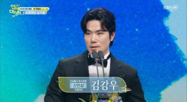 김강우 KBS 연예대상 신인상·48세에 푼 연기대상 한