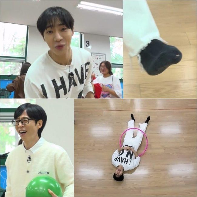 ‘틈만 나면,’ 시즌4 2회 ‘옥씨부인전’ 추영우, 에어로빅하다 양말에 구멍 난 사연은?