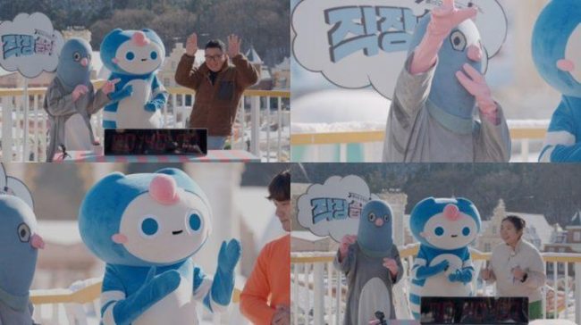 [251223] 똘비와 하잇희의 직장습격 스틸모음