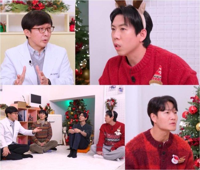 옥탑방의 문제아들 295회 양세찬 성인 ADHD… 김붕년 교수 진단 결과는?