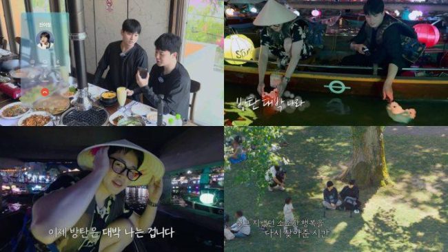 ‘이게 맞아?!’ 지민X정국, 베트남서 외친 “방탄 대박”… 시즌2 마지막 여정의 끝은?