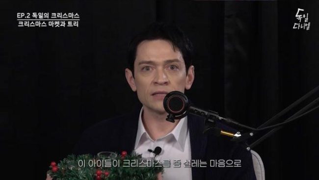 ‘독일 다니엘’ 다니엘 린데만, 크리스마스 마켓 간식 BEST 5… “이건 꼭 먹어야”