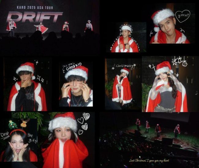 ‘K팝 대표 혼성그룹’ 카드, 산타 변신해 ‘Last Christmas’ 선물