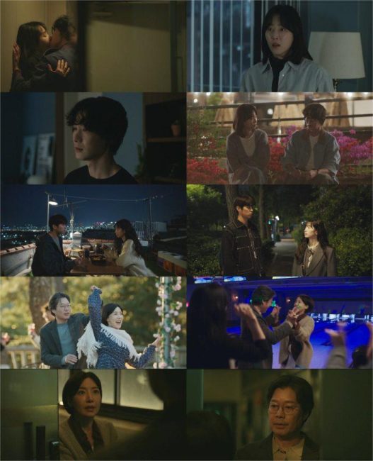 '러브 미' 서현진, ‘아이 아빠’ 장률 사랑하기로