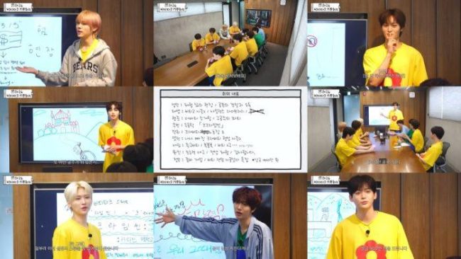 크래비티 자체 콘텐츠 기획 '비티파크 2026' 기대감 폭발
