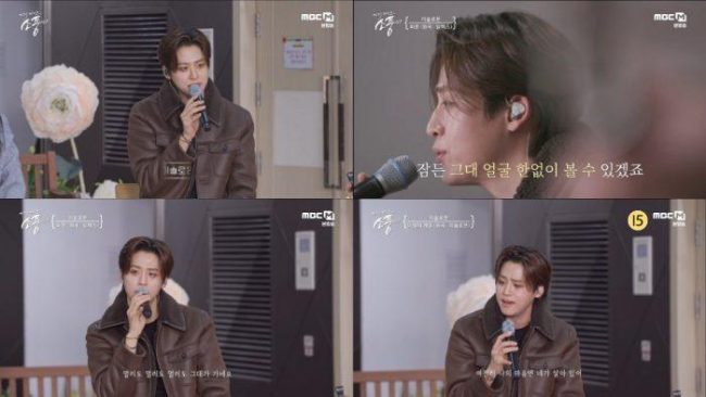 이솔로몬, 피크닉라이브소풍서 ‘화분’·’이별의계절’ 명품 라이브 선보여