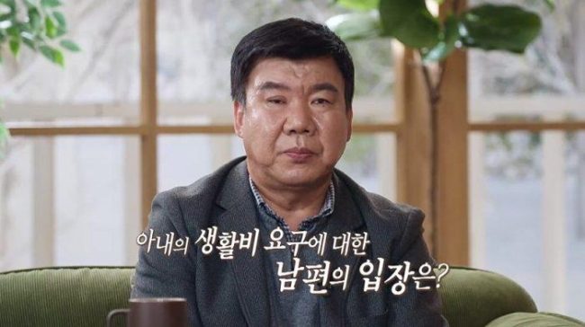 오은영 리포트 결혼 지옥 151회 준가족 부부