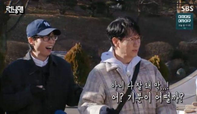 런닝맨 784회 유재석, 14년 연속 ‘올해를 빛낸 예능인’ 등극
