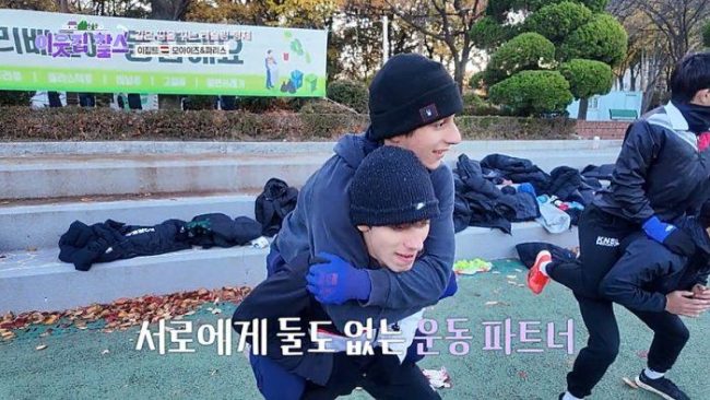 이웃집 찰스 513회 이집트 모아이즈&파리스