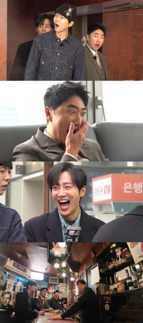 구해줘! 홈즈 332회 여의도 “5,500원 랍스터?”… ‘부티크’ 사무실의 2조 원 진실은?