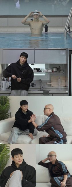 미운 우리 새끼 477회 정건주, 홍석천과 아찔한 만남