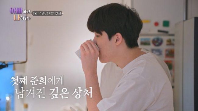 현주엽, ‘갑질 논란’ 속 아들 휴학 고백…안정환 “너 때문” 일침
