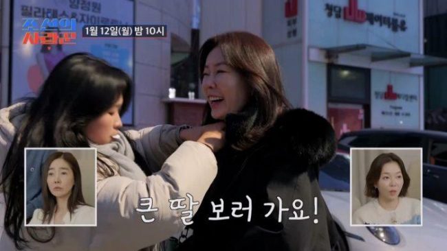 '조선의 사랑꾼' 안선영, 방송 중단 이유 고백…"치매 母 위해 1조 매출 뒤로해"