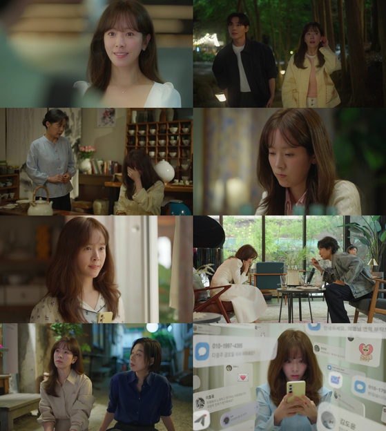 미혼남녀의 효율적 만남 1~2회 한지민, '현실 연애'의 씁쓸한 공감 이끌며 로코 퀸 귀환
