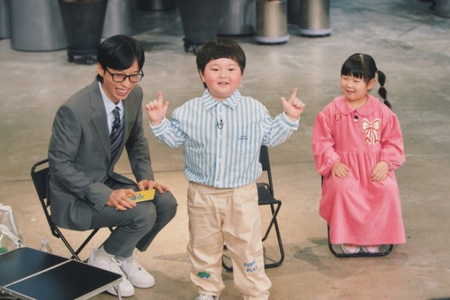 유 퀴즈 온 더 블럭 336회 흥행왕