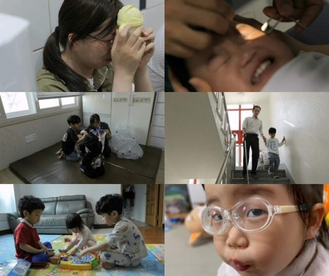 나눔 0700 821회 서로의 눈이 되어