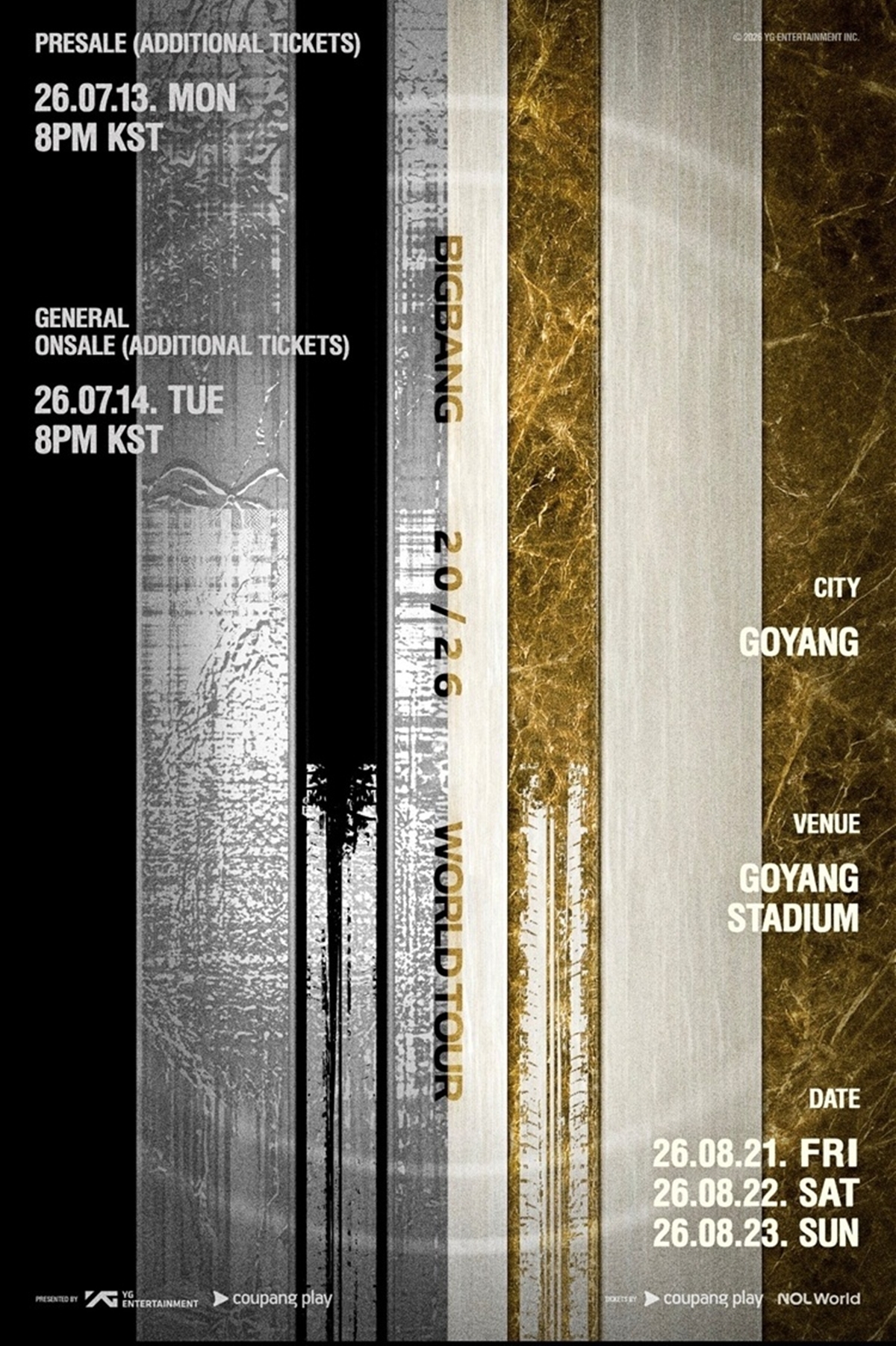 빅뱅 고양 콘서트 21만 명 몰렸다…7월 13·14일 추가 티켓 오픈