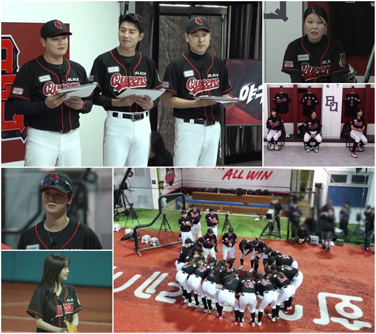 야구여왕 시즌2 2회 블랙퀸즈 vs 산타즈 ‘실력 위주 파격 라인업’